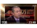 《解碼財商》——可口可樂(lè )的百年戰爭（二）