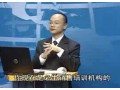 張煊搏-電話(huà)營(yíng)銷(xiāo)技巧-電話(huà)銷(xiāo)售技巧03