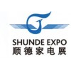 2014第14屆中國順德國際家用電器博覽會(huì )