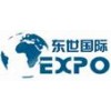 2017上海國際線(xiàn)束加工設備展覽會(huì )