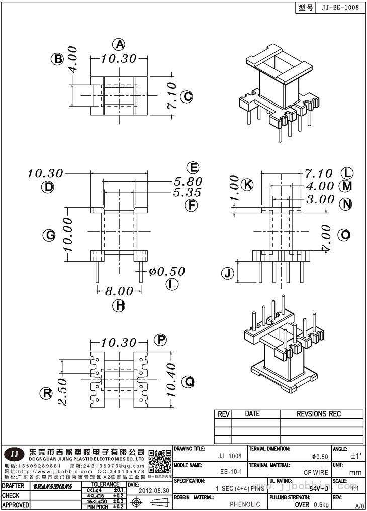 JJ-1008\EE-10-1(4+4)PIN