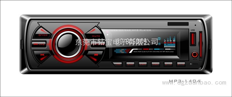 140系列車(chē)載音響MP3托面板