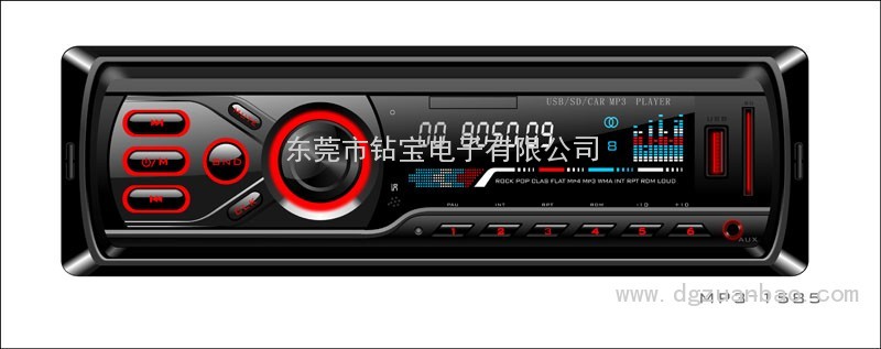 158固定MP3hx系列車(chē)載音響MP3托面板