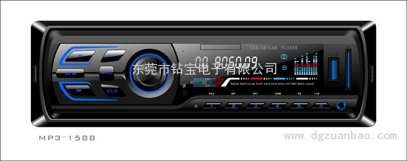 158固定MP3hx系列車(chē)載音響MP3托面板