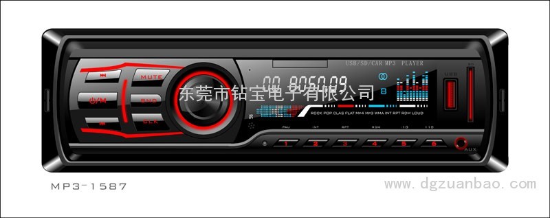 158固定MP3hx系列車(chē)載音響MP3托面板