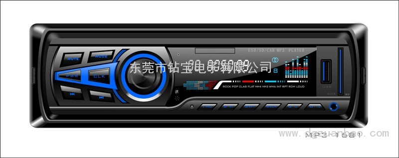 168固定MP3hx系列車(chē)載音響MP3托面板