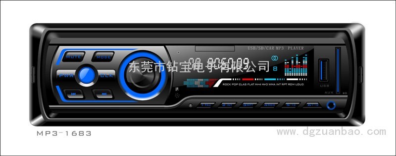 168固定MP3hx系列車(chē)載音響MP3托面板