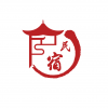 2018寧波鄉村民宿展覽會(huì )