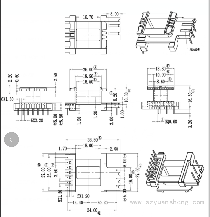EE27(7+3)圖紙