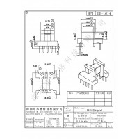 EE-1614/EE-16臥式(5+5PIN)
