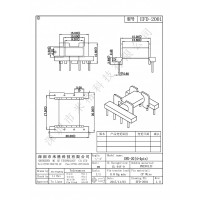 EFD-2001/EFD-20臥式(4+4PIN)