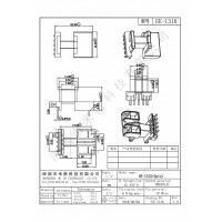 EE1310/EE13臥式5+2加寬