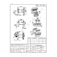 EF2011/EF20臥式5+2PIN，加寬