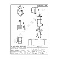 EI1608/EE16立式5+5PIN座加厚，尼龍料