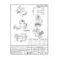 EE-1308  5+2PIN