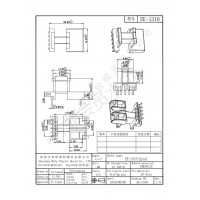 EE-1310立式5+2pin