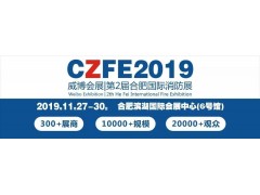 【重磅】國家戰略宣布：加速安徽、江浙、上海一體化，合肥成最大贏(yíng)家！
