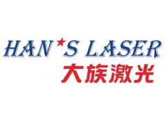 大族激光——引領(lǐng)中國智能制造業(yè)，7月與你相約成都