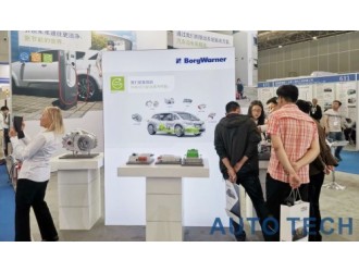 AUTO TECH 2020 中國國際新能源汽車(chē)技術(shù)展覽會(huì )將于明年5月與您再聚武漢！