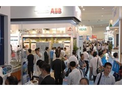 2020中國國際傳感器技術(shù)與應用展覽會(huì )