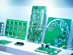 匯集電子信息產(chǎn)業(yè)發(fā)展熱點(diǎn)，第94屆中國電子展盛大開(kāi)幕
