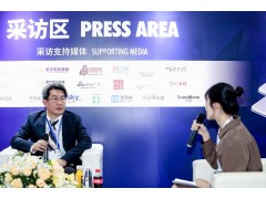 TPK江耀誠博士：納米銀線(xiàn)才是觸控產(chǎn)業(yè)未來(lái)發(fā)展的主流