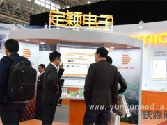 匯聚各種PCBs/PWBs PCB材料及設備 2020 武漢國際電路板展覽會(huì )將于明年五月召開(kāi)