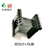 EE55(7+7)變壓器骨架醫療電源超聲波設備配件