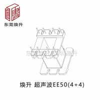 EE55立式(4+4)電木耐溫變壓器骨架防疫產(chǎn)品現貨