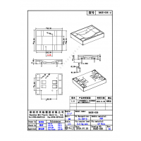 BASE-036-2 底座插針，4PIN磷青銅針腳