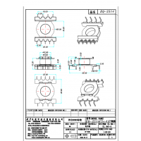 EQ2514立式4+5變壓器骨架BOBBIN線(xiàn)圈