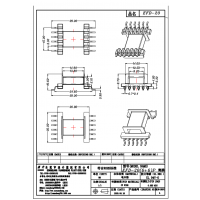 EFD20臥式6+6變壓器骨架BOBBIN線(xiàn)圈