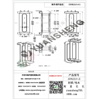 EDR22立式3+3變壓器骨架BOBBIN線(xiàn)圈