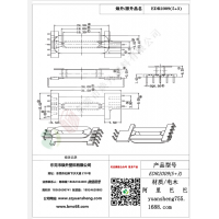 EDR2009立式5+3變壓器BOBBIN線(xiàn)圈
