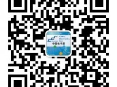 后疫情時(shí)代，中電會(huì )展“展覽月”活動(dòng)助力電子信息行業(yè)復蘇