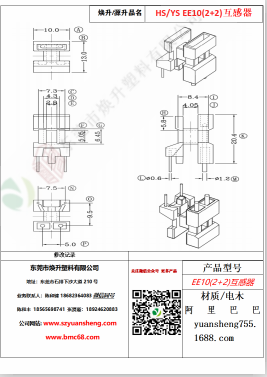 微信圖片_20200718183053