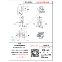 EE25（5+2）-1變壓器骨架