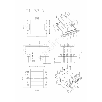 EE2213(5+5)氮化鎵