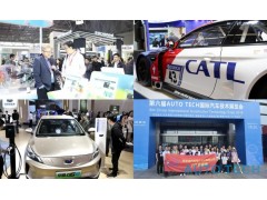 2021 中國（廣州）汽車(chē)測試測量技術(shù)展覽會(huì )將在汽車(chē)城廣州舉辦