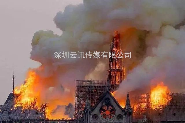 博物館及文物古建筑安全防控大會(huì )將于CZFE2021鄭州消防展同期舉辦