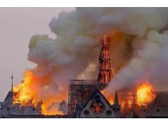 【重磅】博物館及文物古建筑安全防控大會(huì )將于CZFE2021鄭州消防展同期舉辦！
