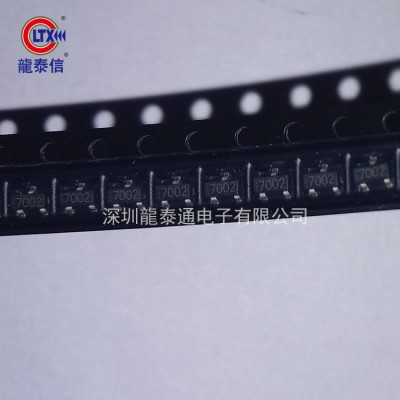 長(cháng)電 正品貼片三極管2N7002 絲印7002 SOT-23
