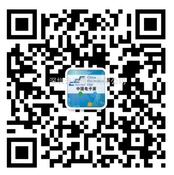 產(chǎn)業(yè)政策起春風(fēng)—CEF上海展解讀基礎電子元器件產(chǎn)業(yè)新政