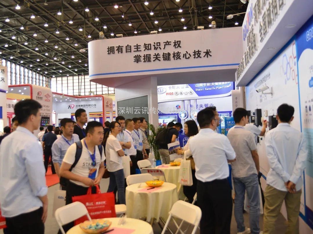 聚焦，相約6月8日|來(lái)CZFE第12屆鄭州國際消防展探尋中部市場(chǎng)新機遇！