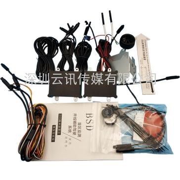 零行：致力安全，一路同行