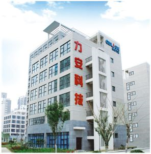 智慧消防領(lǐng)軍品牌-力安科技再次亮相威博會(huì )展‖CZFE2021鄭州國際消防展