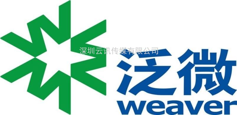 上海泛微網(wǎng)絡(luò )科技股份有限公司：初心不改，精益求精