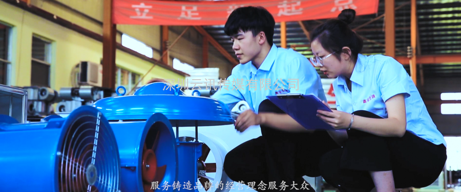 德州鑫金空調設備有限公司邀您蒞臨威博會(huì )展|CZFE2021第12屆鄭州國際消防展洽談合作