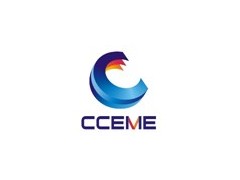 2021中國中部（武漢）國際裝備制造業(yè)博覽會(huì )