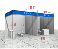 第24屆中原（鄭州）國際機床及金屬加工展覽會(huì )